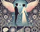 霊感・霊視×リーディング 迷いと使命を読み解きます 迷いを癒す言霊とヒーリング◆ “今の自分”と向き合う鑑定 イメージ10