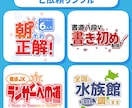 Vtuber向けサムネタイトルロゴ制作します "かわいい"から"かっこいい"まで！サムネの魅力を簡単UP！ イメージ2