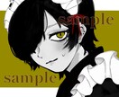 アイコン描きます ♪〜SNSアプリ等のご使用に(最短1日) イメージ1