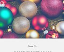 オリジナルのクリスマスカードをデザインします ラフ修正無制限｜DMに最適｜裏面も制作｜企業実績あり イメージ2