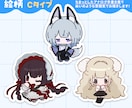目を引くポップでかわいいデフォルメを制作します 並んだ時に埋もれない！Vtuber活動やShorts動画に！ イメージ7