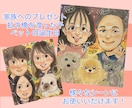 大切なペットの似顔絵お描きします ・ペットの成長記録や、亡くなった子との思い出に。 イメージ10