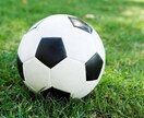 フリースタイルリフティング講座をします 自慢したいなどを思ってる人におすすめです イメージ1