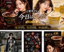 YouTubeサムネイル・バナー制作します SNS画像・ココナラ画像も格安対応！お気軽に相談下さい。 イメージ6