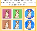 貴方の可愛い・カッコいいペットをお描きします 商業利用◎アイコン・壁紙にも! イメージ2