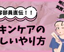 目を惹く!!YouTubeサムネイル画像制作します シンプルなのに目に止まるデザインお作りいたします。 イメージ2