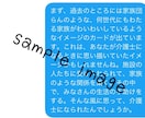 500円❤️1,200字程度の鑑定結果を送付します クリムトタロット画像も送付。【予告なく締切ります】 イメージ2