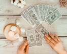 婚外恋愛のお悩み40分チャットでお聞きします ☆不倫Ｗ不倫で悩むあなたへオラクルカードのメッセージ付 イメージ2