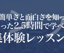 目を引くオシャレなバナー、ラベルの作成いたします イメージに合うようなバナーやポスターをご提供します！ イメージ2