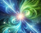今のあなたのオーラを視ます オーラのヒーリングメッセージ　あなただけのオーラ画像付き イメージ7