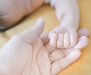 あなた専用のオーダメイド卒乳スケジュール作ります 断乳卒乳を完全サポートします！！私がした卒乳風断乳とは？！ イメージ2