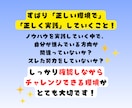半自動化！商品作りから収入GETまでサポートします 【初心者大歓迎】コンテンツ販売の商品作り～販売まで伴走します イメージ6
