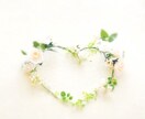彼と彼女の〖手引書〗❁深く読み解きお作りいたします ❁「こんな時どうしたら？」不安なお心を前向きに変えるお手伝い イメージ10