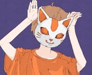 歌ってみた等のMV動画のイラスト作成します 歌ってみた、cover等のサムネやmvイラストに イメージ4