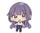 ゆるいイラスト描きます じんわりとした塗りでかわいいイラストを描きます！♩ イメージ5