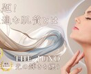 フルLP制作‖伝わる構成×洗練デザイン作ります 整った導線で成果につながるLPを作ります イメージ1