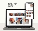 BASEでシンプルでお洒落なECサイト作ります 素敵なお店づくりをサポートするデザインパートナー！ イメージ3