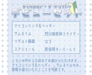 Vtuber･Vライバーデビューセット制作します デビューまでに必要なもの一気に揃えませんか? イメージ1