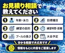 水泳・競泳の練習メニュー作成します ジュニアからマスターズまで目的別に対応 イメージ5