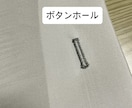 ディッキーズのポケットにファスナーをお付けします フェス・ライブで大切なスマホや財布を落とさないために イメージ5