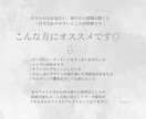 シンプルで上品なプロフィールブック作ります より美しいテーブルを。プロフィール・席次・メニューが一つに♡ イメージ2
