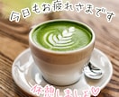 愚痴・悩み・秘密もOK！どんなお話でもお聴きします 人間関係、家族関係、職場や学校の悩み、恋愛の悩み、秘密のお話 イメージ2