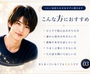 つらい気持ちを否定せずに聞きます 名前不要。誰にも言えない悩みも大丈夫です イメージ3