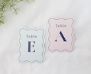 Wedding｜テーブルナンバー作成します テーマカラーにこだわる花嫁さまへ｜印刷・カット・発送込み イメージ10