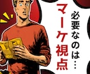 AI検索診断＋LLMO/AIO/GEO対策します ココナラWeb制作全国1位×200回、実績多数 イメージ4