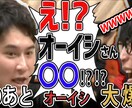 YouTubeのサムネイル承ります 丁寧でレスポンスの早い仕事をさせていただきます。 イメージ3
