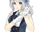 動画の立ち絵、ゲームの立ち絵キャラクター制作します 魅力的なキャラの立ち絵が欲しい、そんな方いかがですか イメージ4
