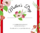 Instagramインスタ用広告投稿画像作成します ただのオシャレで終わらせない！成果につながる画像制作 イメージ9
