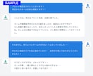 下読み感想＆進捗管理で同人作家様をお支えします 同人誌完成まで優しく寄り添い、応援＆サポートします！ イメージ3