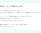 看護師×在宅！当事者が具体的なサポート行います 「在宅で働きたい」ナースへ。現役当事者が並走します！ イメージ5