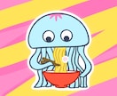 商用OK!シュールな動物アイコンイラスト描きます ポップでユニークなあなただけの個性的なキャラクター！ イメージ1