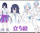 イラスト、一週間以内に納品できます アイコンやTRPG用の立ち絵などを一週間以内に納品します イメージ1