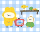 商用OK！ゆるかわで親しみやすいアイコン描きます X、Instagram、配信など幅広く対応可能です！ イメージ10
