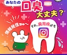 目に留まるインスタ画像制作します 埋もれない投稿！可愛く制作☆リール動画もお任せください。 イメージ1