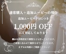 選べる！おしゃれな結婚式のムービーをお作りします ふたりの想いにそっと寄り添う、やさしさ溢れる結婚ムービー。 イメージ12