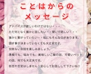 1分からOK！あなたの話、全て受け止めます 雑談/悩み/推し活/婚活/夫婦/子供/否定・判断一切なし！ イメージ3