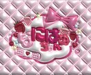 ネームボード作成いたします アイドル応援・ファンアートにも使えます。 イメージ1
