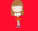 ポップなイラストを描きます SNSのアイコンや背景画像にもどうぞ(似顔絵も可) イメージ1