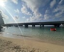 あなたのストレス発散一緒に解消します もう悩みを1人で抱え込まないで大丈夫です！ イメージ1