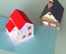 1/400〜、ミニチュアの住宅模型作ります 簡易なものから詳細な模型まで、展示場のノベルティなどにも イメージ6