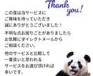 評価付まで最低料金でYouTube再生回数上げます 再生回数&チャンネル登録をセットで最低料金でご提供 イメージ10