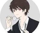 職場の悩み、気軽に相談できます 【秘密厳守】職場の悩み、ひとりで抱えずに話しませんか？ イメージ1
