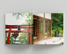 思い出を一冊に、心に残るフォトブックを制作します 大切な日々を一冊にまとめたフォトブックをお作りします！ イメージ6