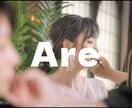 5日で納品！盛り上がる結婚式オープニングを作ります ノリのいいオープニングムービーで盛り上がる！ イメージ2