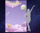 推し活に映えるアクスタ台紙10セット作ります 名前入れ・サイズ変更対応‼世界観重視の台紙をお作ります‼ イメージ2