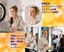ブランディング☆似合う服装/カラーをお伝えします ホロスコープ鑑定で、周囲からの見た目の印象アップ! イメージ4